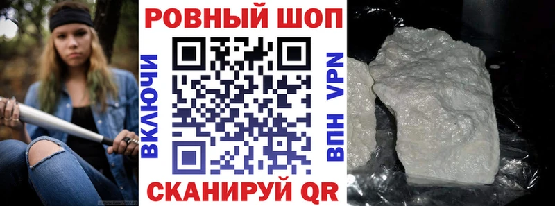 Каннабис Анапа