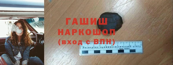 MDMA Premium VHQ Нефтегорск