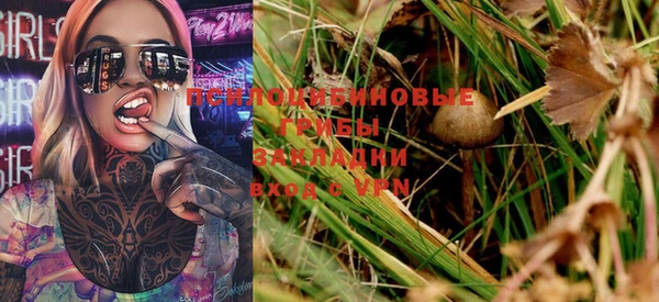 MDMA Premium VHQ Нефтегорск
