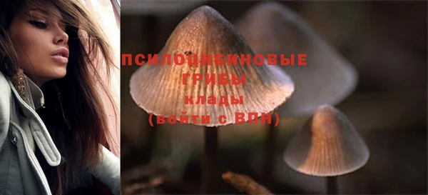 дистиллят марихуана Нефтекумск