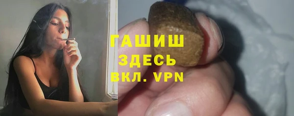 spice Нея