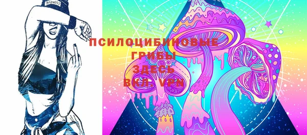 дистиллят марихуана Нефтекумск