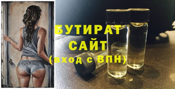 spice Нея