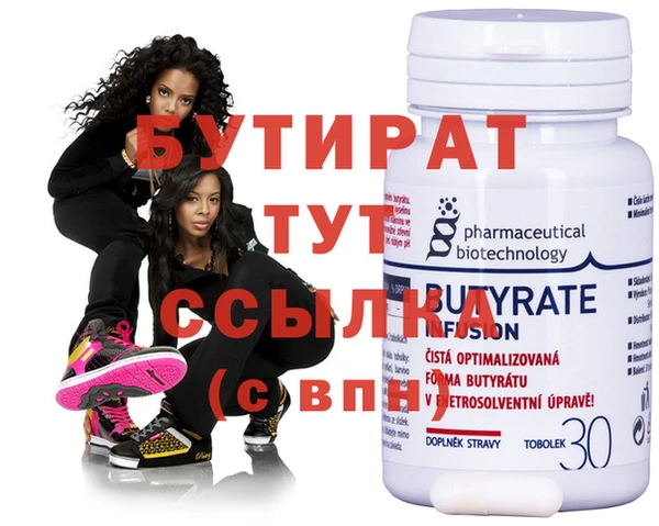 spice Нея
