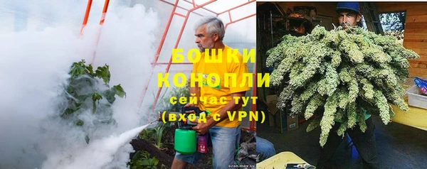 дистиллят марихуана Нефтекумск