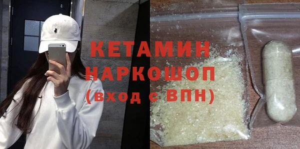 spice Нея