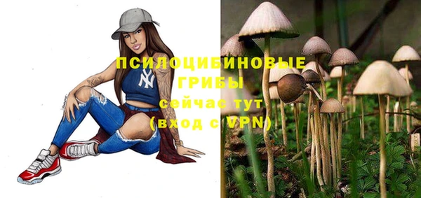 дистиллят марихуана Нефтекумск