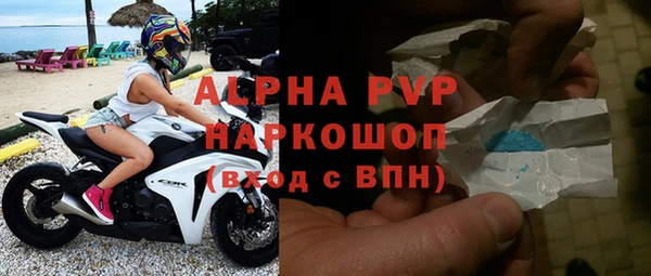 дистиллят марихуана Нефтекумск