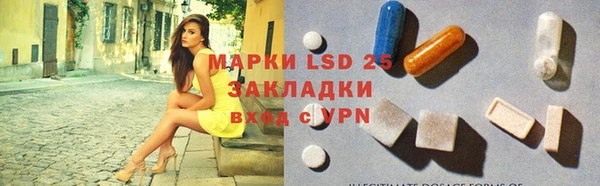 дистиллят марихуана Нефтекумск