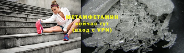 дистиллят марихуана Нефтекумск