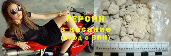 MDMA Premium VHQ Нефтегорск