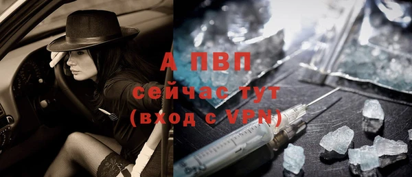 MDMA Premium VHQ Нефтегорск