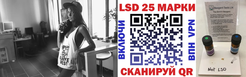 Марки NBOMe 1,5мг  Купить где  Анапа 